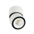 Lampa sufitowa Sevilla Round Ceiling 3000K SLC7560/28W 3000K WH+BL - Italux